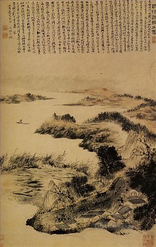 中国 Painting - 揚州郊外の下尾の秋 1707 年 繁体字中国語